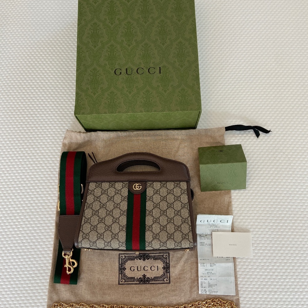 Brand New! Gucci Ophidia Tote with web 2 straps